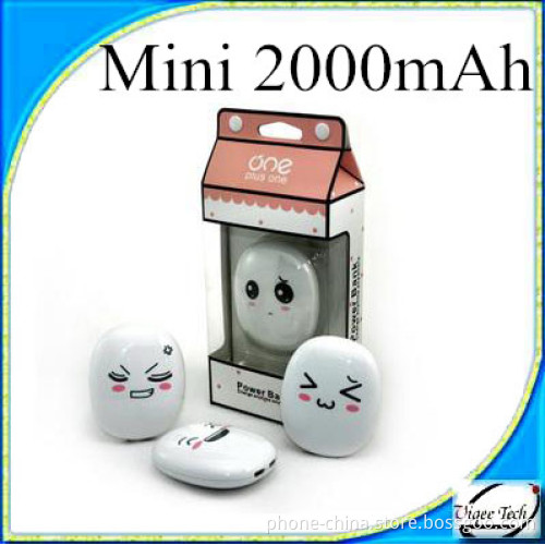 Cartoon Smile Portable 2000mAh Mobile Power Bank